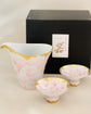 Arita Ware Pink Gold Peony Tea/Sake Set (Gift Box)