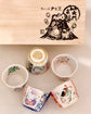 Yudachi Gama 5pcs Sake Cups(Wooden Box)