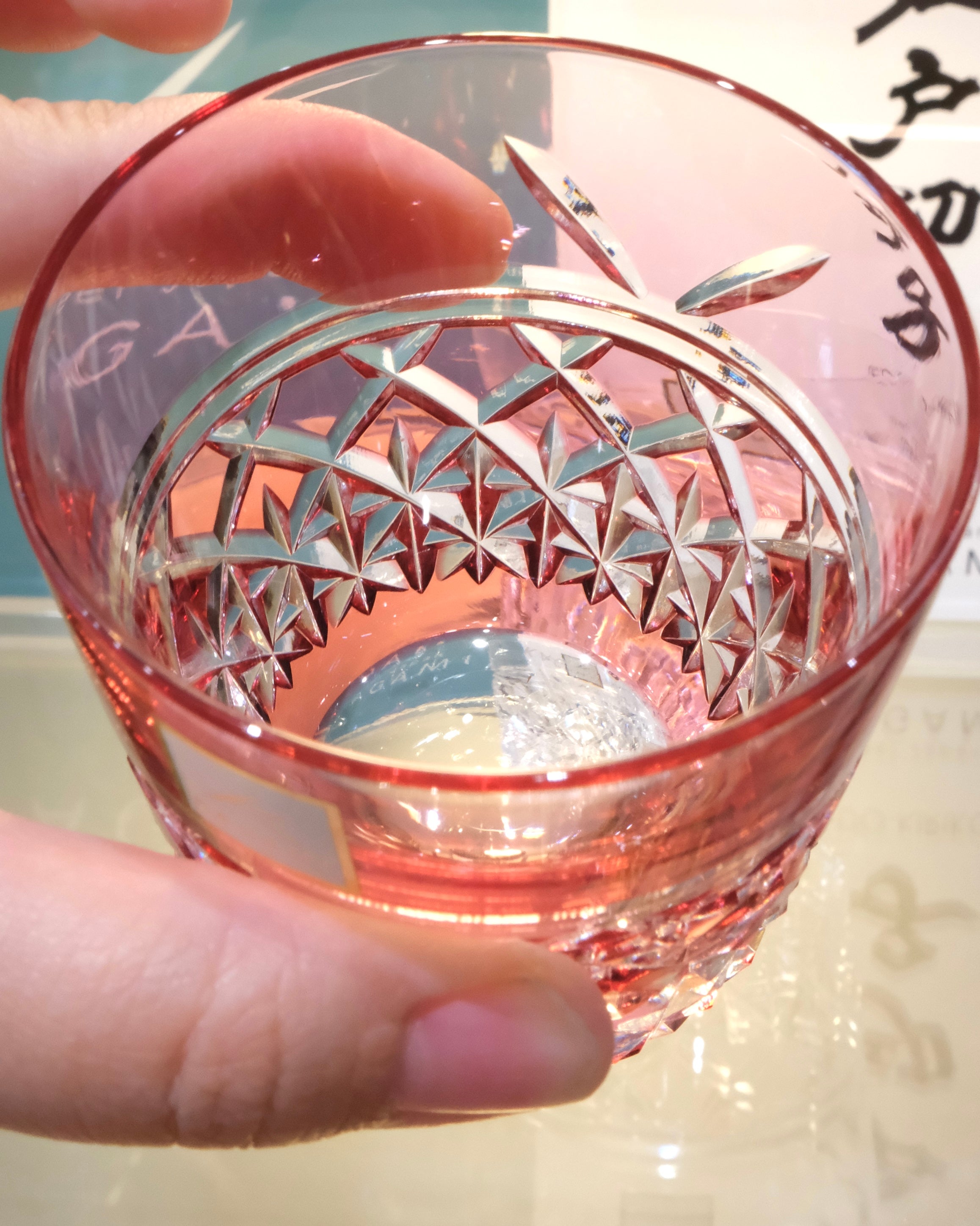 Kagami Crystal – Moonwareusa