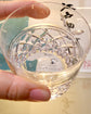 Kagami Crystal ｢結｣ Pair Sake Glasses(Wooden Box)