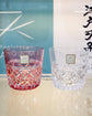 Kagami Crystal ｢結｣ Pair Sake Glasses(Wooden Box)