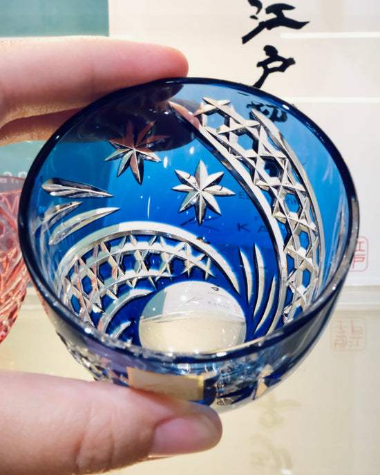 Kagami Crystal ｢星芒｣ Pair Sake Glasses(Wooden Box)