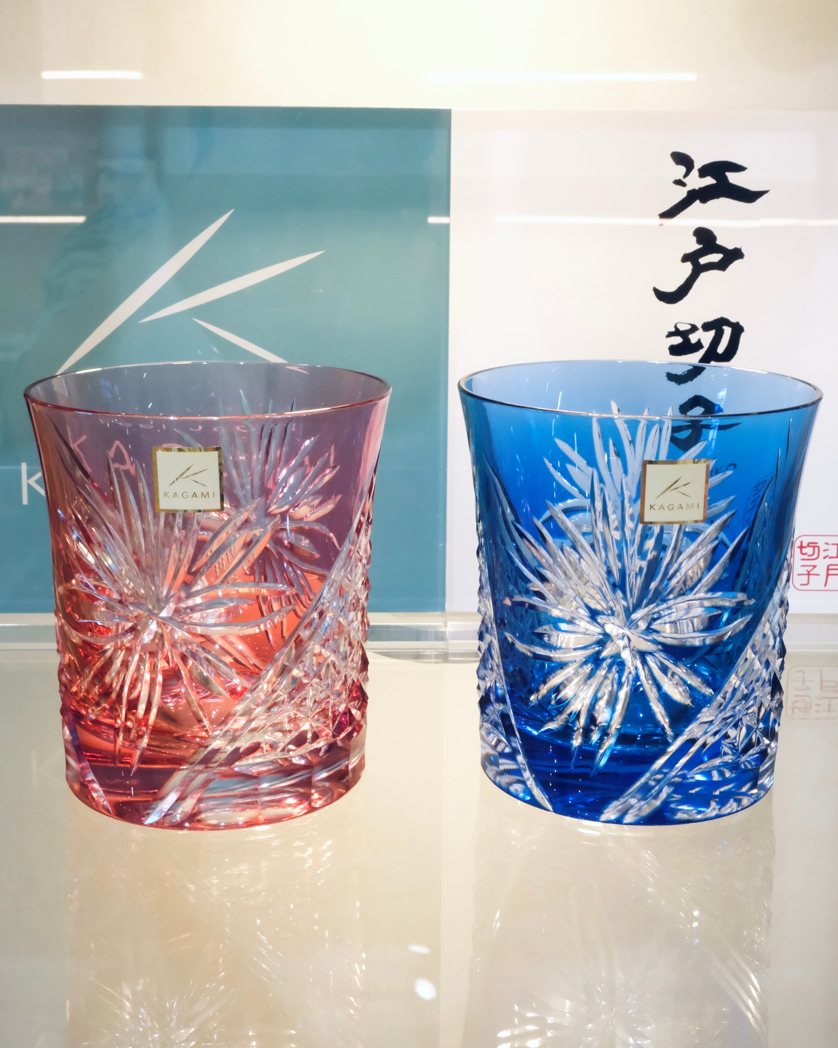 Kagami Crystal – Moonwareusa