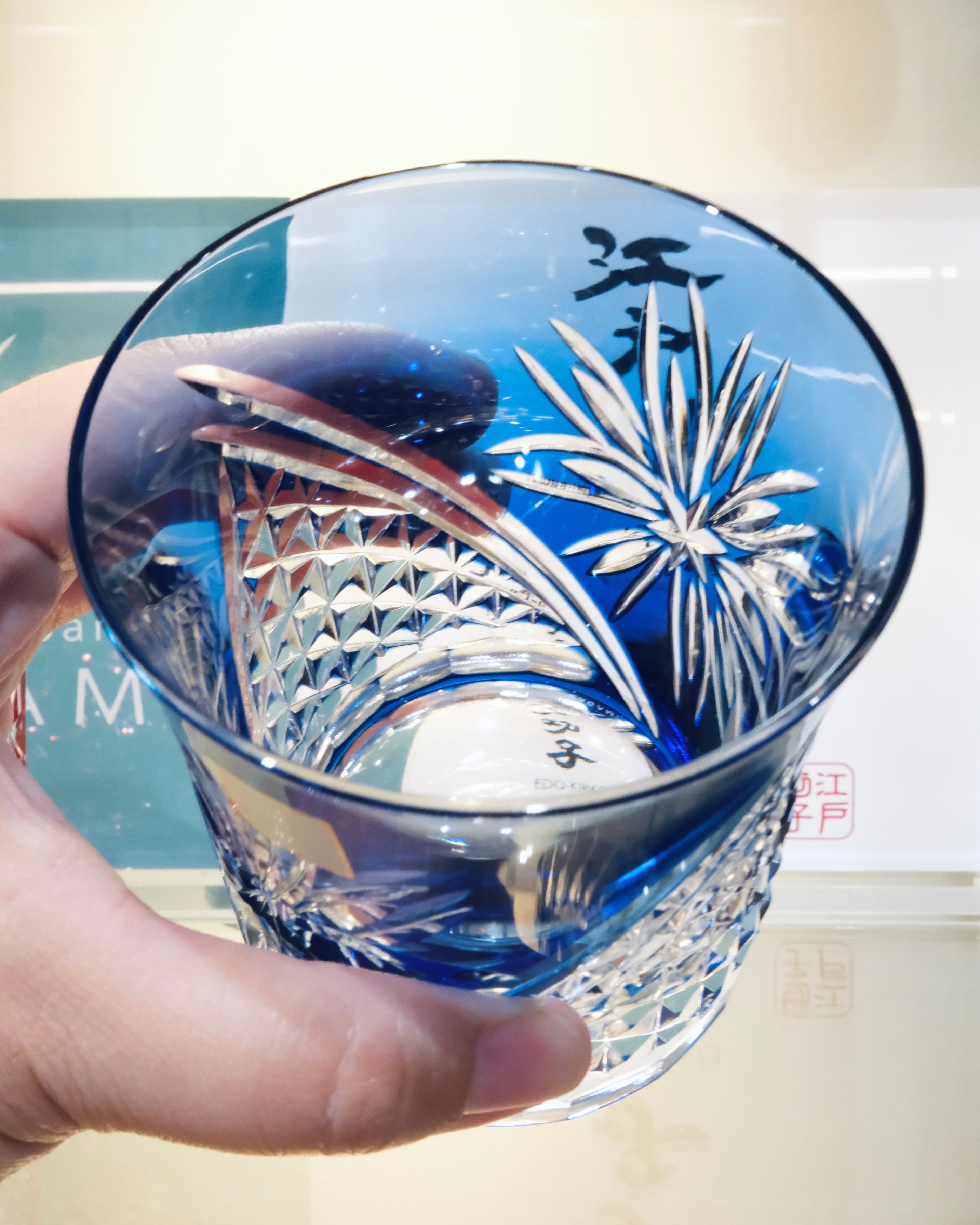 Kagami Crystal – Moonwareusa