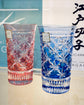 Kagami Crystal ｢星繋ぎ紋｣ Pair Sake Glasses(Wooden Box)