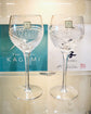 Kagami Crystal ｢羽衣｣ Pair Wine Glasses(Wooden Box)