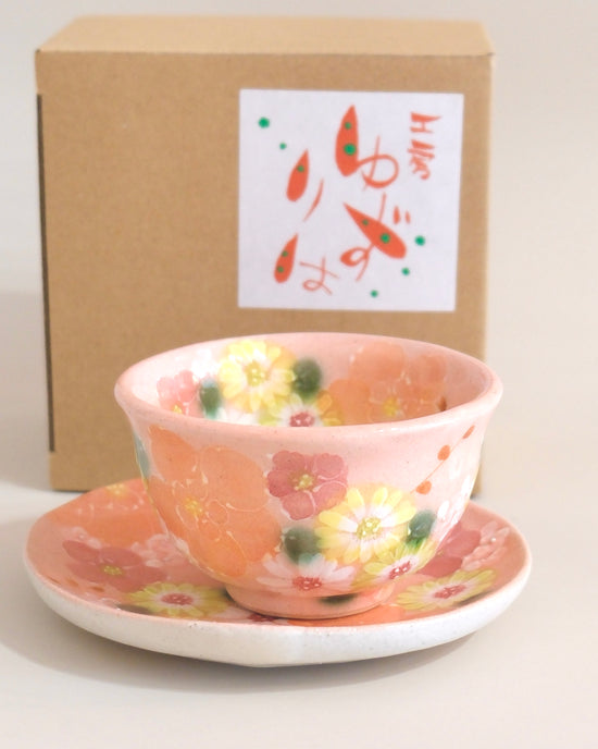 Yuzuriha Flower tea cup and saucer set 红彩花化粧(Gift Box)