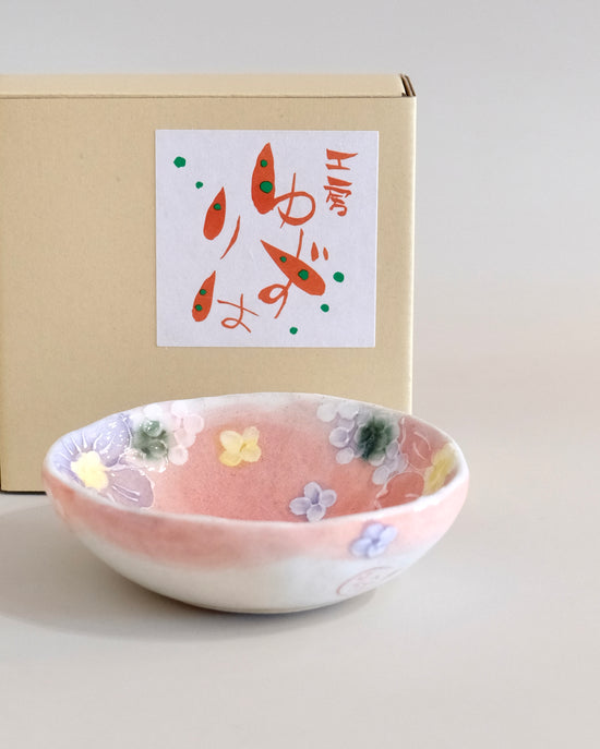 Yuzuriha Mini Bowl 紅彩花間取(Gift Box)
