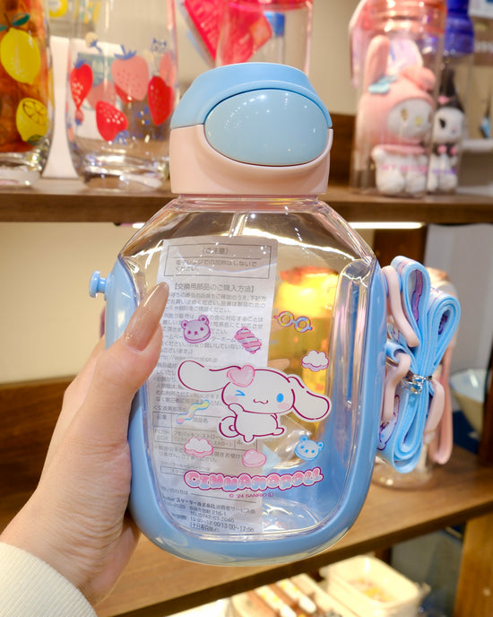 Japan Skater 630ml Water Bottle