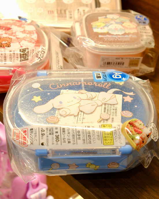 Japan Skater Lunch Box