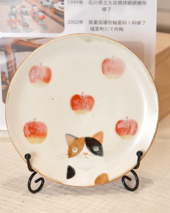 Artist 大野和世 16.5cm Kitty Apple Plate