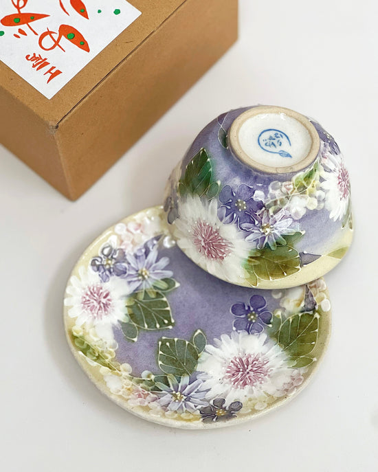 Yuzuriha Flower tea cup and saucer set 花かざり(Gift Box)