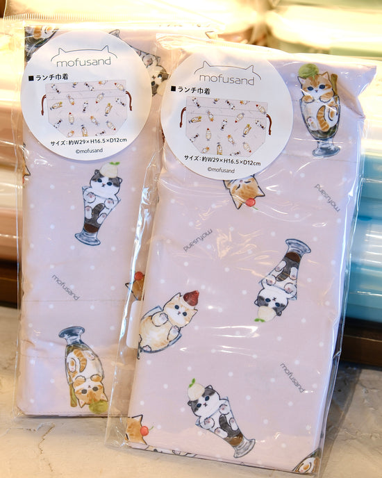Japan Mofusand Kitty Box Bag