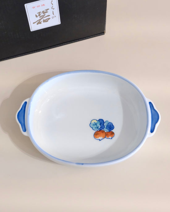 Arita Ware Carrot Bowl with Handle (Gift Box)