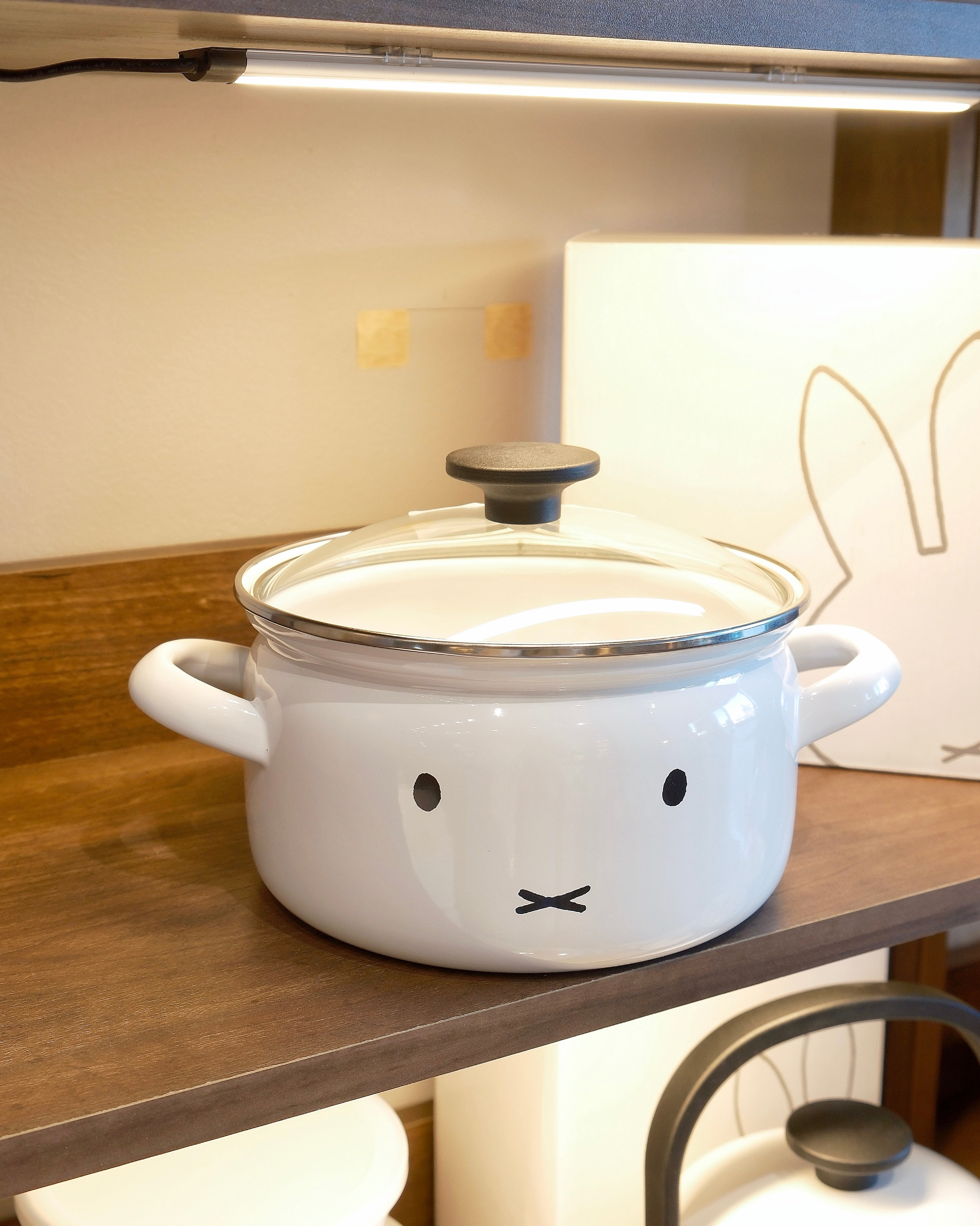 Fujihoro Miffy Series Pot