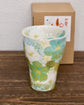 Yuzuriha 青彩花 300ml Free Cup (Gift Box)