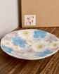 Yuzuriha 24cm Plate 花友禅(Gift Box）