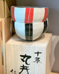 Mino ware Tokusa Pair Bowl(Wooden Box)