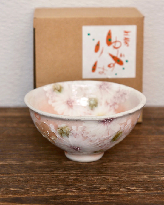 Yuzuriha NEW! Rice Bowl 彩紅小花(Gift box)