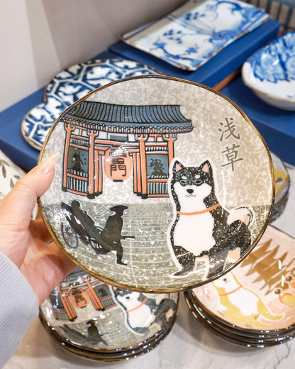 Mino ware 16.3cm Deep Plate Shiba