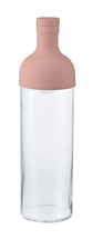 Hario Cold Brew Tea Bottle 750ml Glass(Gift Box)
