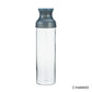 Japan Hario 1000ml Glass Bottle (Gift Box)