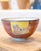 Japan Artist 外山亜基雄 Donburi Bowl 12.5cm