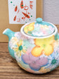 Yuzuriha Flower Petit Teapot 380ml 彩優花 （Gift Box）