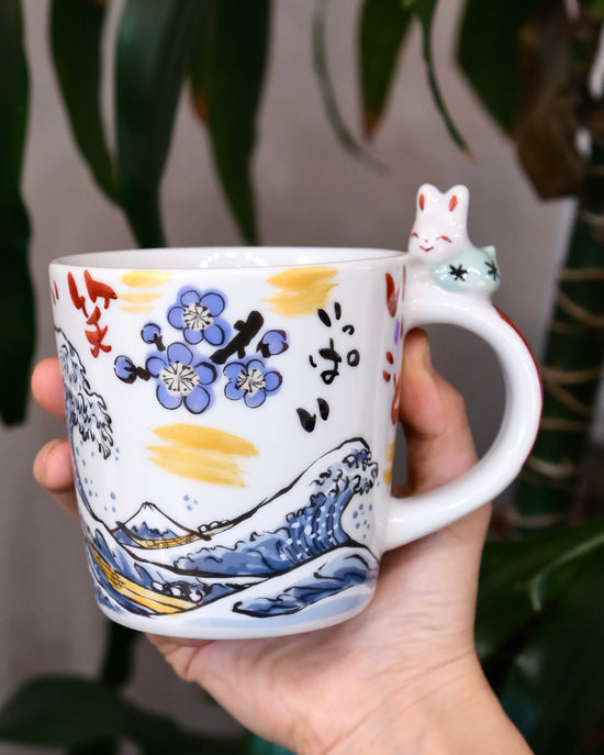 Yudachi 江戸の旅 Pair Mug with Bunny(Gift Box)