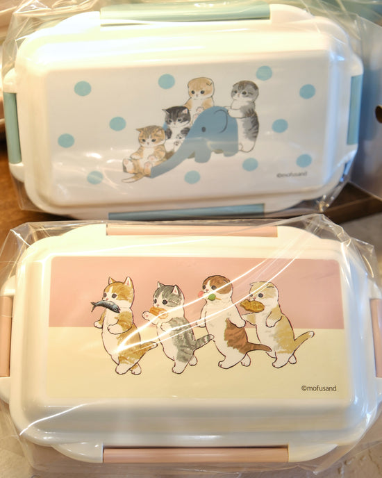 Japan Mofusand Kitty Lunch Box