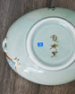 Arita ware Hand Draw 20cm Bunny Deep bowl w/handle(Giftbox)