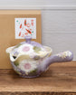 Yuzuriha Flower teapot 300ml 花かざり 平急须 (Gift Box)