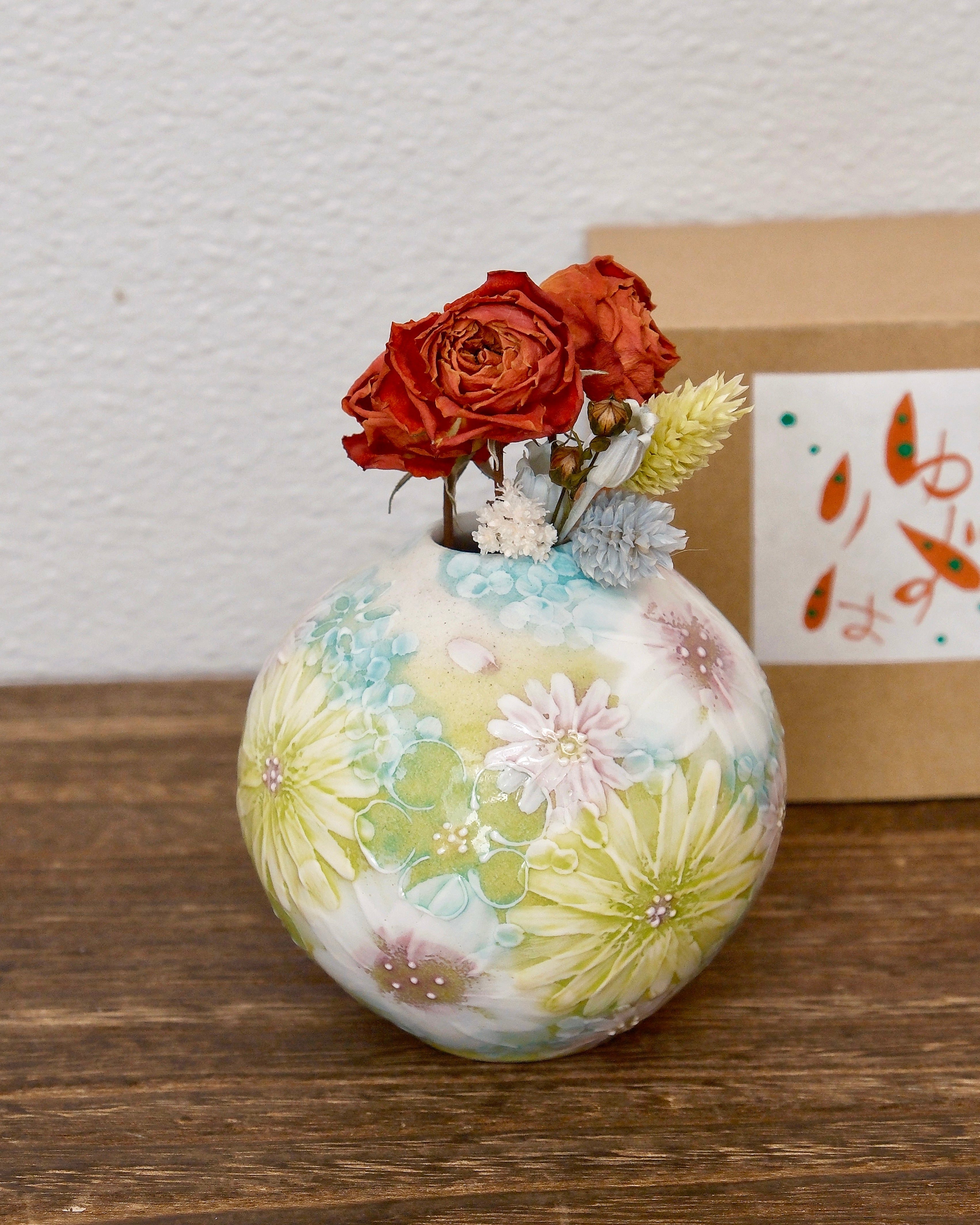 Flower Vase – Moonwareusa