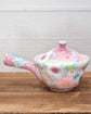 Yuzuriha Flower teapot 300ml 色彩花 平急须 (Gift Box)