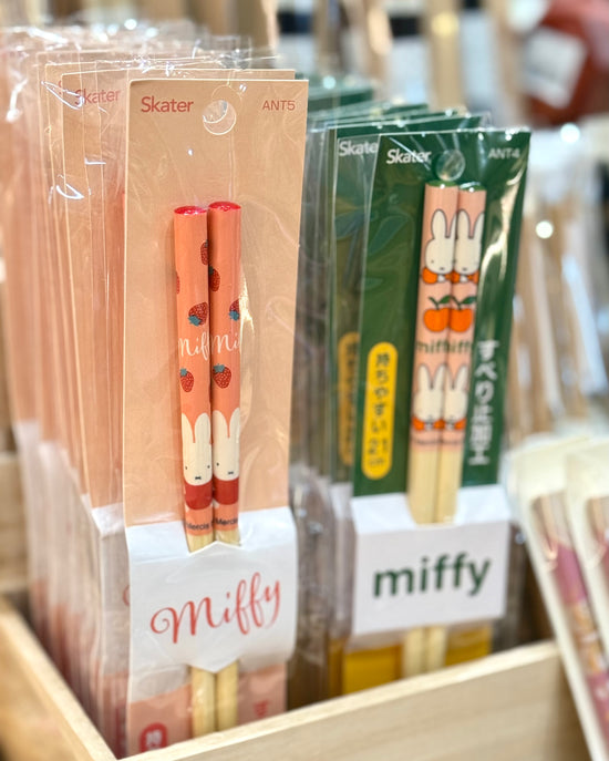 Japan Skater Miffy 21cm/23cm Chopsticks