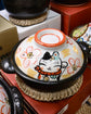 Yudachi Gama 三吉Size 7Pot（Gift Box）