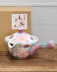 Yuzuriha Flower teapot 300ml 色彩花 平急须 (Gift Box)