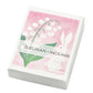 Kousaido Hanga Incense Series 20g