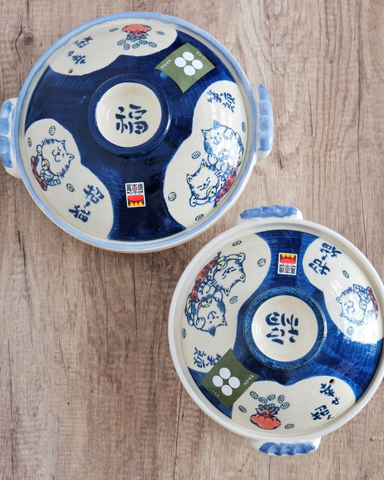 Banko ware Fortune Cat 0.9L/2.3L/3.4L Donabe (Gift Box)