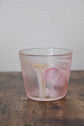 Japan Artist 吉田晶乃 Rainbow Freecup(220ml）