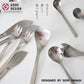 Sori Yanagi Stainless Silverware