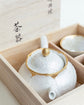 Arita Ware White Gold Peony Teapot Set (Gift Box)