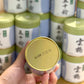 Marukyu Koyamaen Matcha Powder 40g CAN/100g