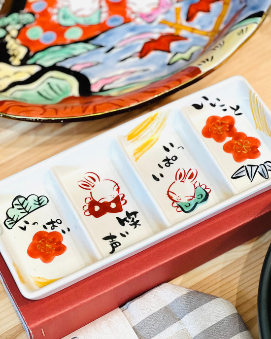 Yudachi Gama Hot Pot Plate(Gift Box)