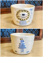 Artist 古澤彩 290ml Free Cup