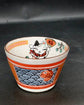 Artist Yudachi Rice Bowl 11cm (Gift Box)