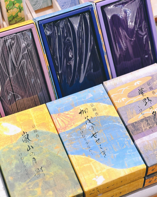Kousaido Incense紫野の夕霞（約170本）