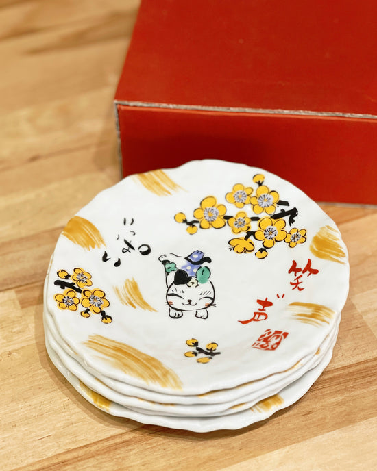 Yudachi Gama 5pcs Cake Plates Kitty(Gift Box)