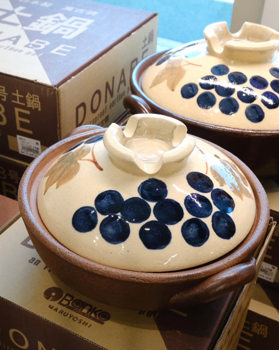 Banko ware Purple Grape 0.9L Donabe Pot 6 size(Gift Box)