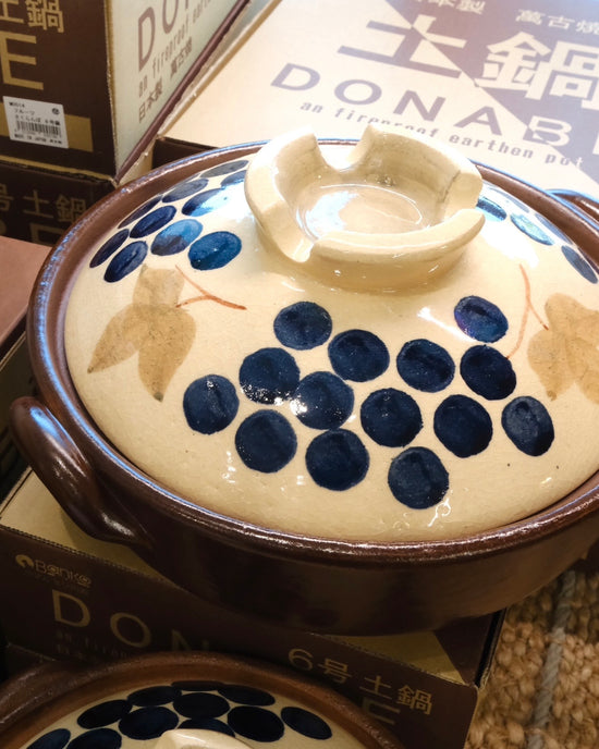 Banko ware Purple Grape 2.3L Donabe Pot 8 size(Gift Box)